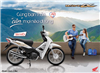 Wave Alpha 110cc