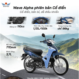 Honda Wave Alpha – Lựa chọn hoàn hảo cho mọi hành trình