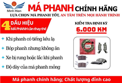 🔴 MÁ PHANH – CHI TIẾT NHỎ, SỨC MẠNH LỚN!