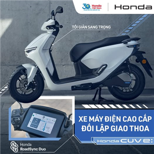 Honda CUV e: