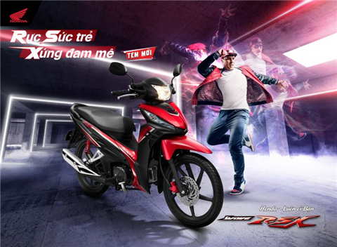 Wave RSX FI 110