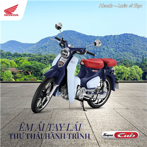 Super Cub C125