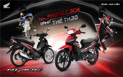 Blade 110