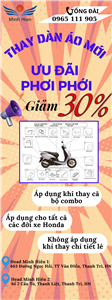 🎉 Chương Trình Khuyến Mãi 