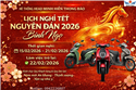 🔔 THÔNG BÁO LỊCH NGHỈ TẾT NGUYÊN ĐÁN 2026 (BÍNH NGỌ)